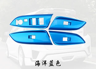 Аксессуары для Honda Jazz Fit GK5 внутренняя ручка переключатель стеклоподъемника панель подлокотника крышка отделка автомобиля Стайлинг LHD - Название цвета: Style A