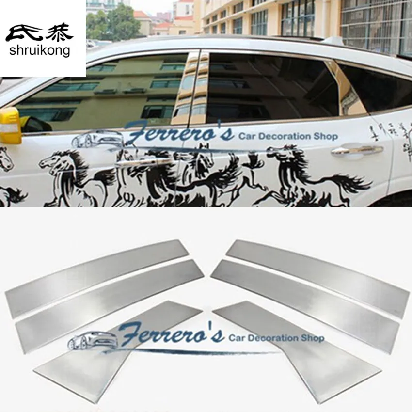 Наклейки для стайлинга автомобиля 6 шт./лот 2011-2016 Honda Crosstour оконная стойка отделка
