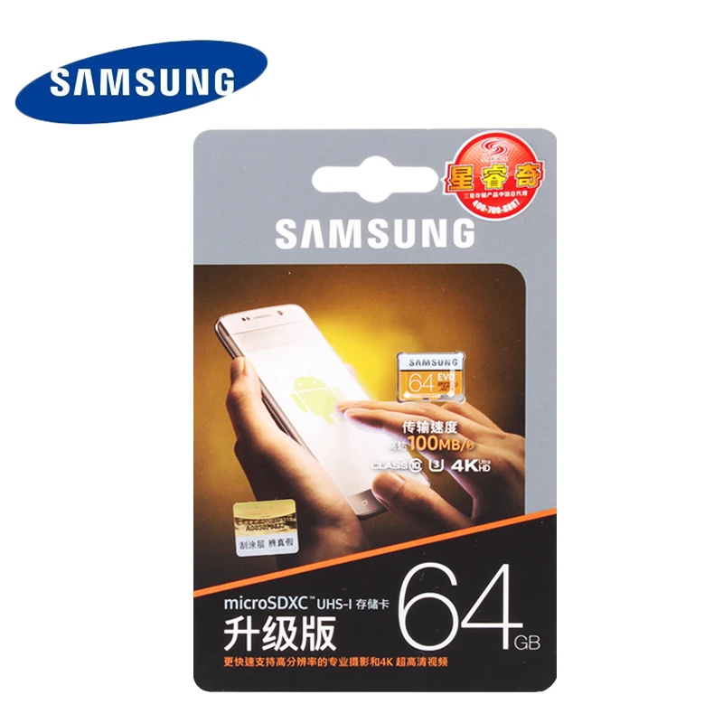 Оригинальный samsung EVO 16/32 ГБ SDHC gps карт записки C10 64 SDXC U3 картао SD смартфон флэш-карты