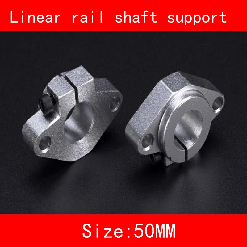 

2piece/lot Aluminium fixed seat linear rail shaft 40mm 50mm SK40 SK50 Linear Rail Shaft horizontal Support 3d print CNC parts