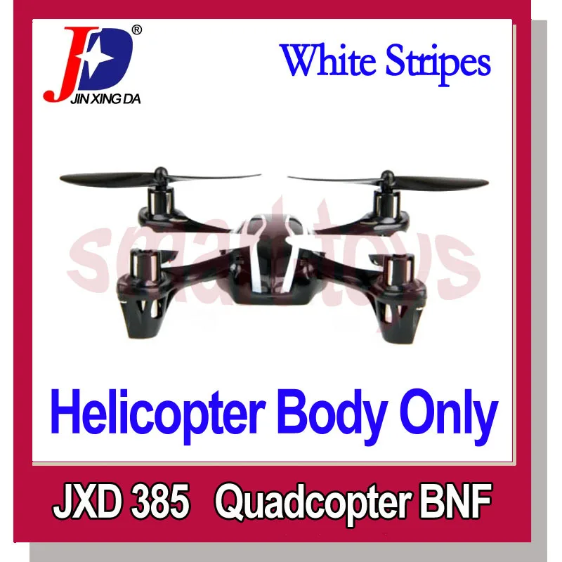 Фото JXD JD 385 2.4GHz 4 канальный 6 и осевой квадрокоптер с гироскопом БНФ без датчика helicopter JXD JD 385 2.4GHz 4 канальный 6 и осевой квадрокоптер с гироскопом БНФ без датчика helicopter