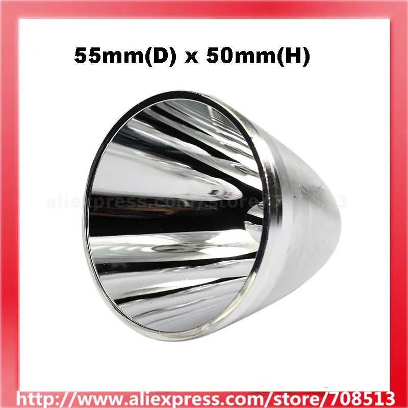 Алюминиевый отражатель SMO 55 мм (D) x 50 (H) для светодиосветодиодный Cree XM L / XHP|reflectors for