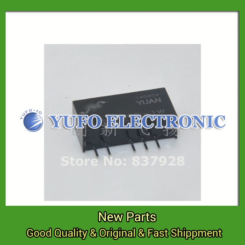 

Free Shipping 5PCS A0509S-1W agent Module DC-DC power supply new original