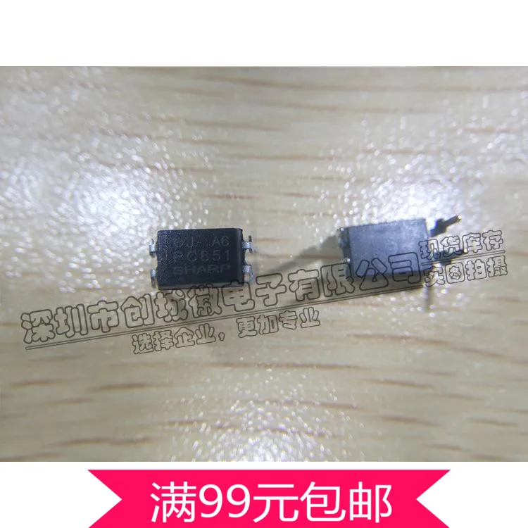 

Оптопары PC851, оптопары PC851XNNSZ0F, оптопары с высоким коллектором DIP DIP4