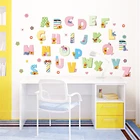 Наклейки на стену с изображением Винни-Пуха и животных