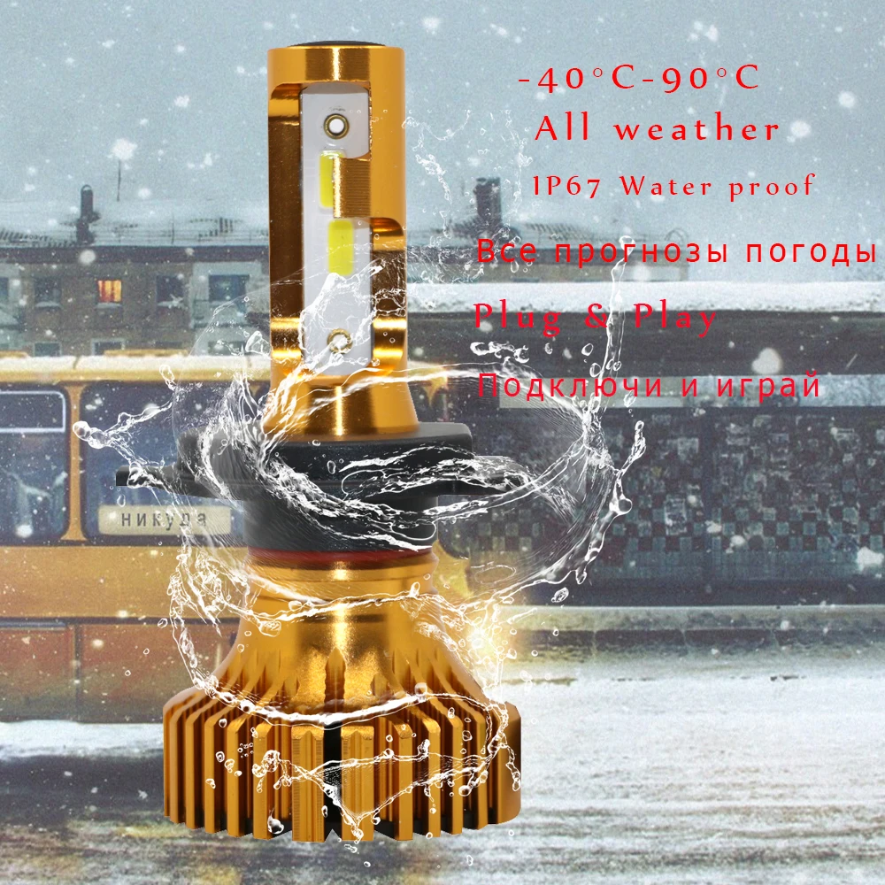 Светодиодные фары YAMYFF H7 H4 H1 H11 H8 H3 9005 HB3 9006 9000LM 6500K 12 В автомобильные COB