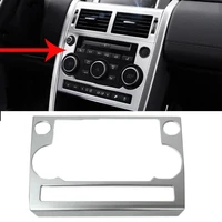 high quality abs centre console panel cover trim 1pcs for land rover discovery sport 2015 2016 2017 accessories