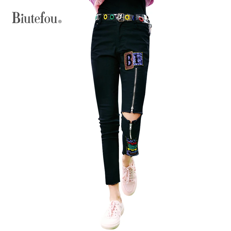 2019 летние дизайнерские джинсы с блестками модные тонкие женские узкие брюки |