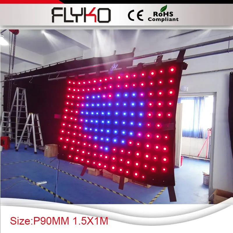 P90MM новые продукты на рынке электроники rgb занавески светодиодная ткань | Лампы и
