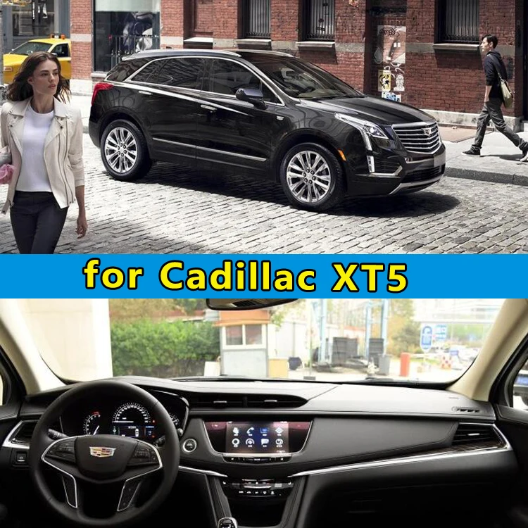 Автомобильные аксессуары для стайлинга приборной панели чехол Cadillac XT5 2016 2017 |