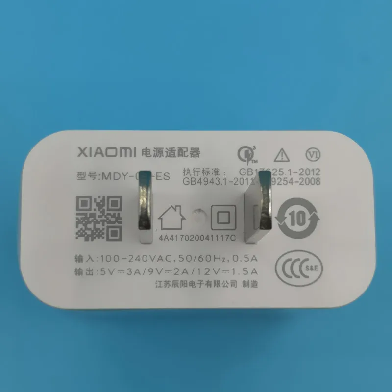 XIAOMI mi max 3 зарядное устройство QC 0 настенный адаптер для xiaomi 8 a1 mix 2s 6 6x 5S 5 mi5 mi6 mi8
