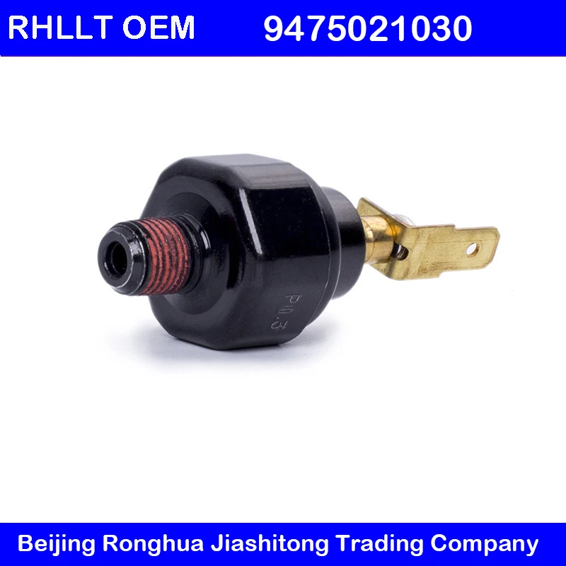 Реле давления масла в сборе OEM 9475021030 для Hyundai Elantra i30 Accent Verna Tucson Santa FE Sonata KIA CEED 2.0L 07 12|Датчик давления| |