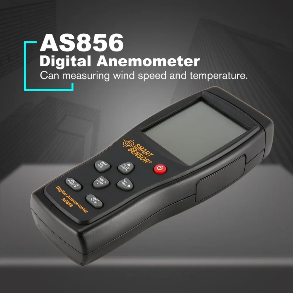 AS856 Smart Senor цифровой анемометр термометр датчик скорости ветра Измеритель