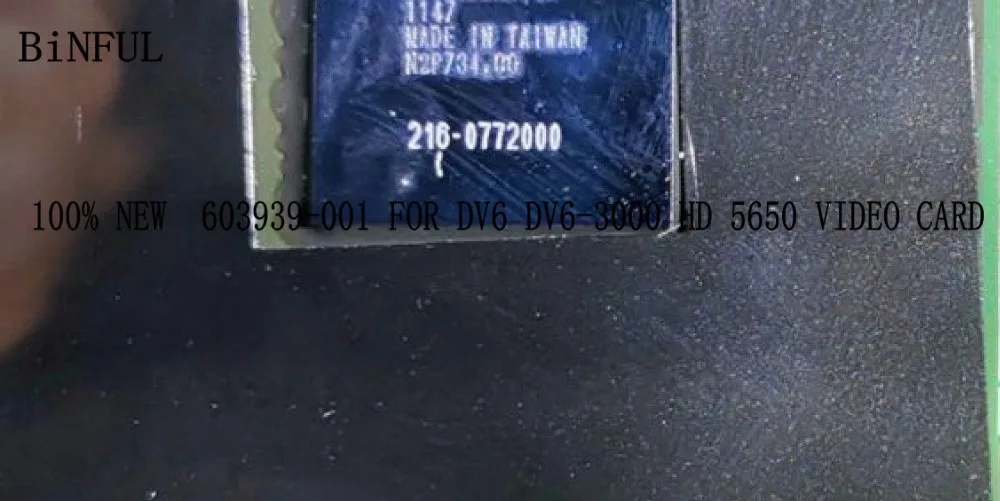 BiNFUL 603939-001 аккумулятор большой емкости DA0LX8MB6E1 31LX8MB0070 для hp павильон DV6-3000 серийная материнская плата для ноутбука HD5650+ процессор