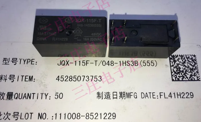 

Relay JQX-115F-T 048-1HS3B (555) 115F-1A-6P-48V