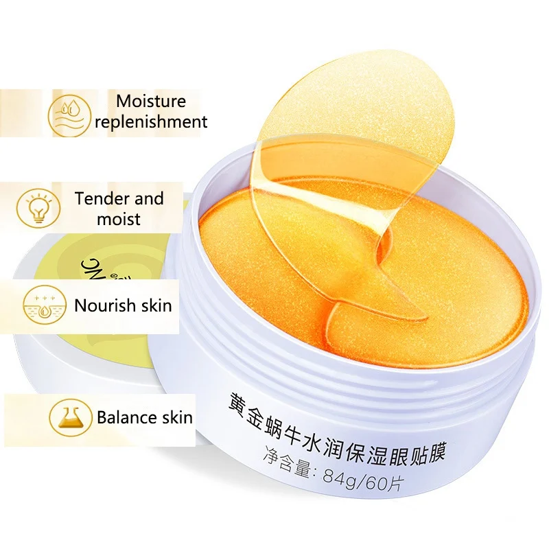 Отбеливающая 24 каратная Золотая маска с улиточным коллагеном для глаз удаление