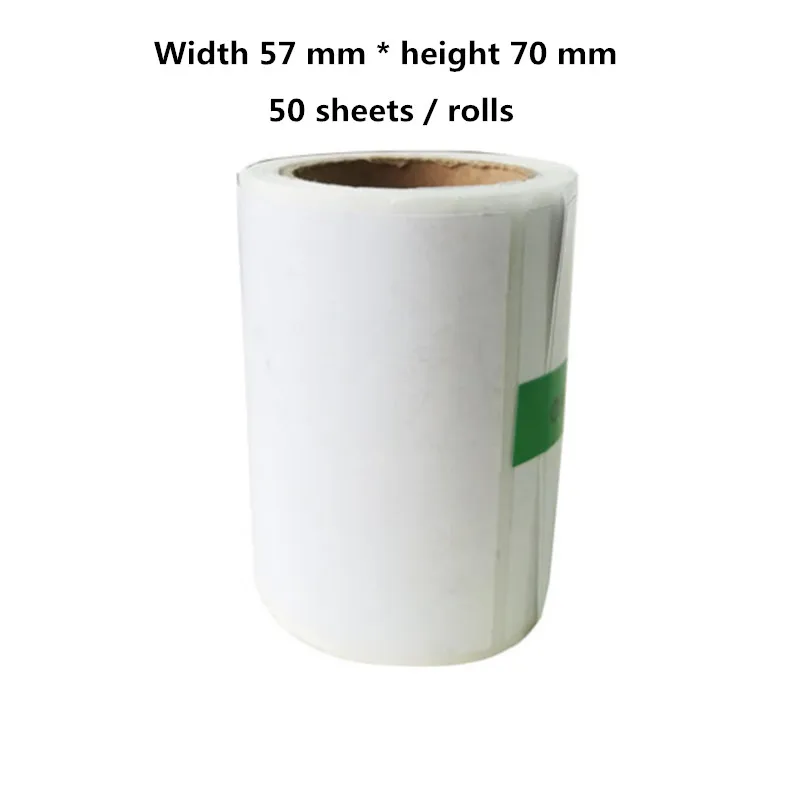 

Thermal paper sticker label width 57 mm*height 70 mm sticker label 50 sheets/rolls bar code printing paper 20 rolls