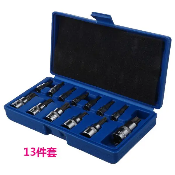 13 шт. Набор торцевых головок Torx Star Bit 1/4 3/8 и 1/2 дюймов привод T8-T70 AT724