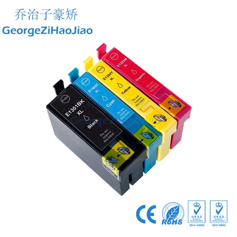 1 комплект T1301 совместимые чернильные картриджи для Epson BX525WD BX625FWD SX525WD SX620FW