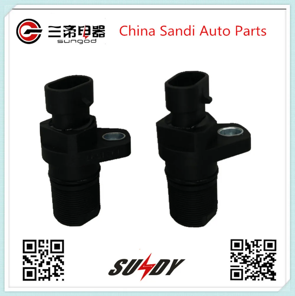 Датчик положения распредвала двигателя QSB 5 9 4921597|sensor sensor|sensor positionsensor camshaft |