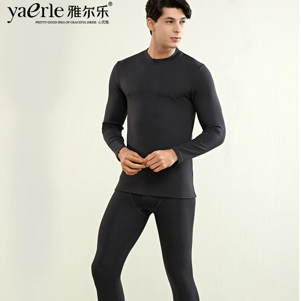 

Men Thermal Underwear Sets 2019 Keep Warm Thick Fever Winter Layered Clothing Elastic Thermo Underwears Suits Long Johns Tmall