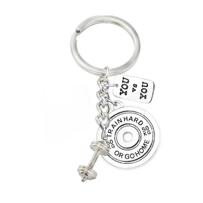 Двойной держатель для ключей в виде гантели | Украшения и аксессуары