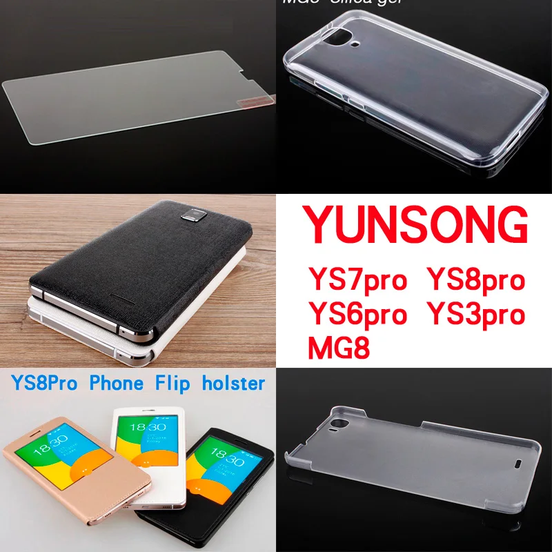 ОТЕЛЬ ЮНЬСУН Оригинальный бренд YS8pro случае Смартфон телефон Мобильный Телефон YS7