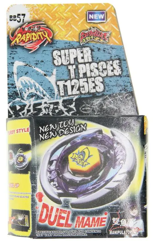 BB57 24 шт. Быстрый Металл Fusion Spin Top игрушка прямая покупка Заводская поставка BB28 BB47 BB48 BB43 BB69 BB70 BB80 - Цвет: BB57