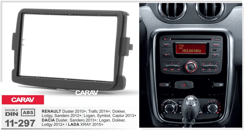 Радио фасции для RENAULT Duster Logan Captur Lodgy DACIA Duster двойной Din Радио DVD стерео CD панель тире крепление CARAV 11-297