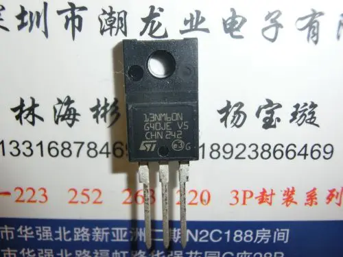 

5 шт. STF13NM60N F13NM60N 13NM60N TO-220F
