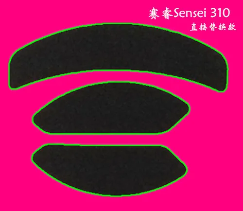 

Ножки для мыши SteelSeries Sensei 310, 0,6 мм, 2 комплекта/упаковка