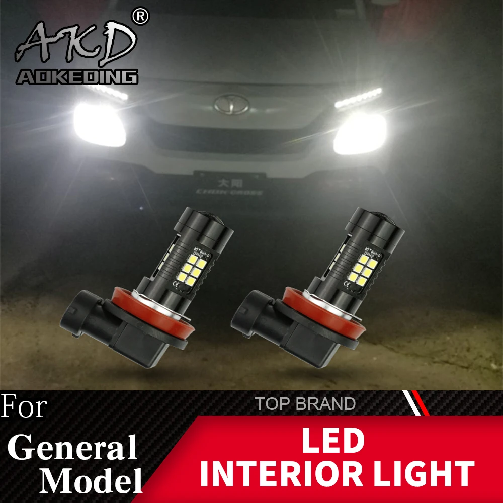 2 шт. H8 H11 Led HB4 9006 HB3 9005 Противотуманные фары лампы 1200LM 6000K белый автомобиль дальнего света автоматические светодиоды 12 в 24 В