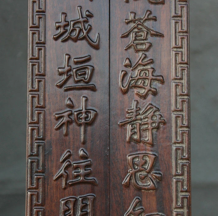 15&quot Old China Wooden Dynasty Words Dragon Phoenix Paper Weight Paperweight Pair | Дом и сад