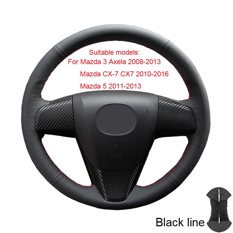 Black thread Накладка на руль для Mazda 3 Axela 2008-2013 Mazda CX-7 CX7 2010- Mazda 5 2011-2013, Mazda 6 Atenza 2009-2013/ - Название цвета: Black thread
