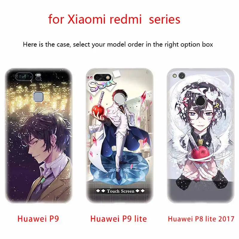 Японский мягкий чехол для телефона из ТПУ bungou бродячие собаки Huawei P50 P40 P30 P20 Pro Lite