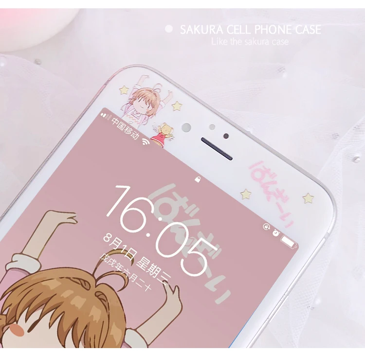 Для iPhone 8 7 силиконовый чехол и закаленное стекло передней фильм для 6 6s плюс милые