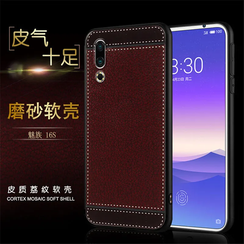 On For MEIZU 16S Case Cover 6.2 inch Leather soft protect Texture pouch Bumper Phone M971Q 16 S |