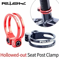 risk 31 8mm 34 9mm aluminum alloy bicycle seat post clamp with titanium bolt bike seatpost clamps mtb seat clamping clip