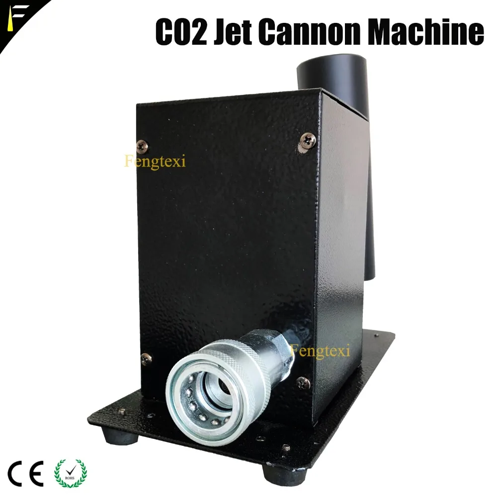 Бар KTV сценический компактный однотрубный CO2 струйный станок DMX512 2 канала большая