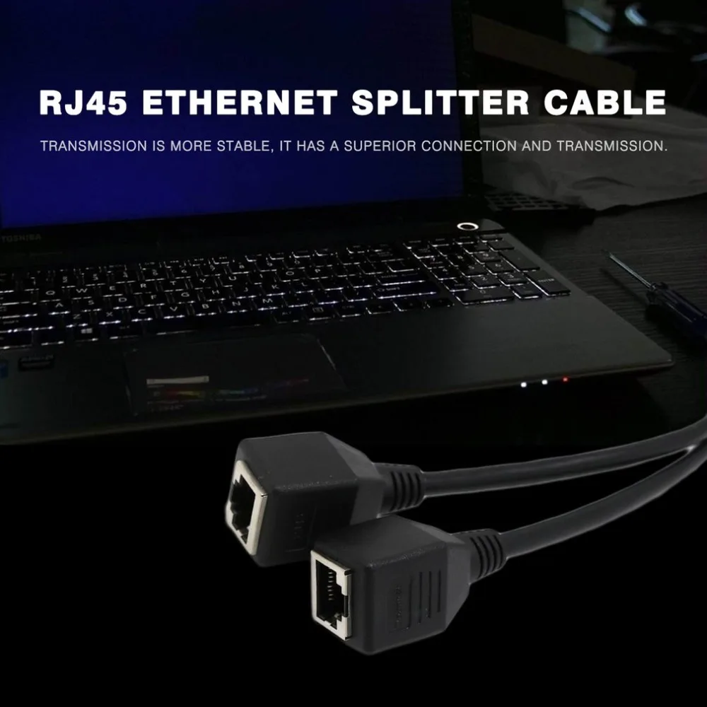 Сетевой Разветвитель RJ45 адаптер с 1 штекера на 2 гнезда порт LAN Ethernet сетевой