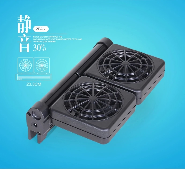 Вентилятор охлаждения 110v ~ 240vmini nano клип на водяное растение для аквариума