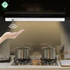 Белый светодиодный светильник для шкафа, 12 В, с датчиком движения