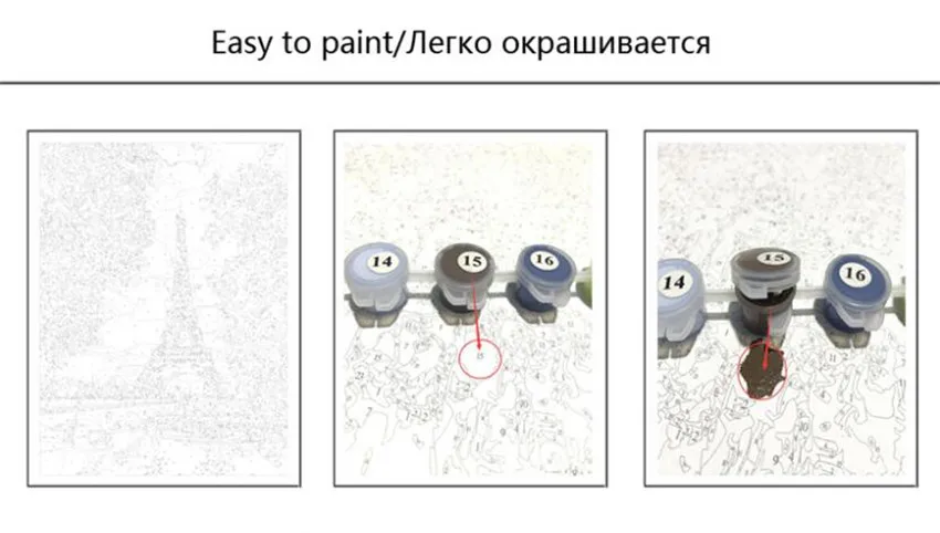 WEEN пляжная лодка Абстрактная живопись Diy цифровой пейзаж живопись по номерам Современная Ночная улица настенная художественная картина для домашнего декора