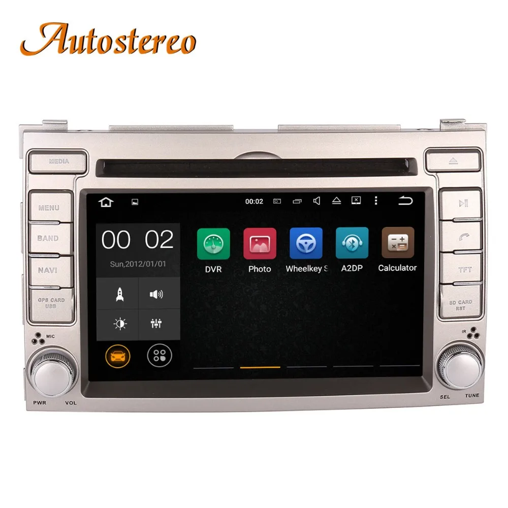 Восьмиядерный Android 9 Автомобильный CD dvd-плеер gps навигация для HYUNDAI I20 2008-2013 мультимедиа головное устройство радио магнитофон Музыка 4G