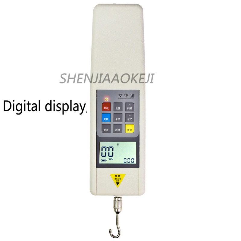 HPH ручной растяжимый испытательный станок горизонтальный цифровой дисплей