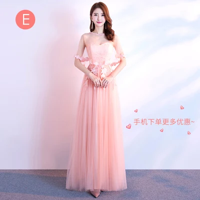E JYX88# красные длинные платья подружки невесты на шнуровке, Розовый Серый, весна-лето, женское платье для свадебной вечеринки, выпускного вечера - Цвет: E