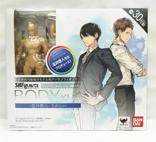 15 см тело KUN Takarai Rihito тело CHAN Mange Рисунок DX BJD серый цвет Фигурки игрушки коллекция кукла рождественский подарок - Цвет: with box