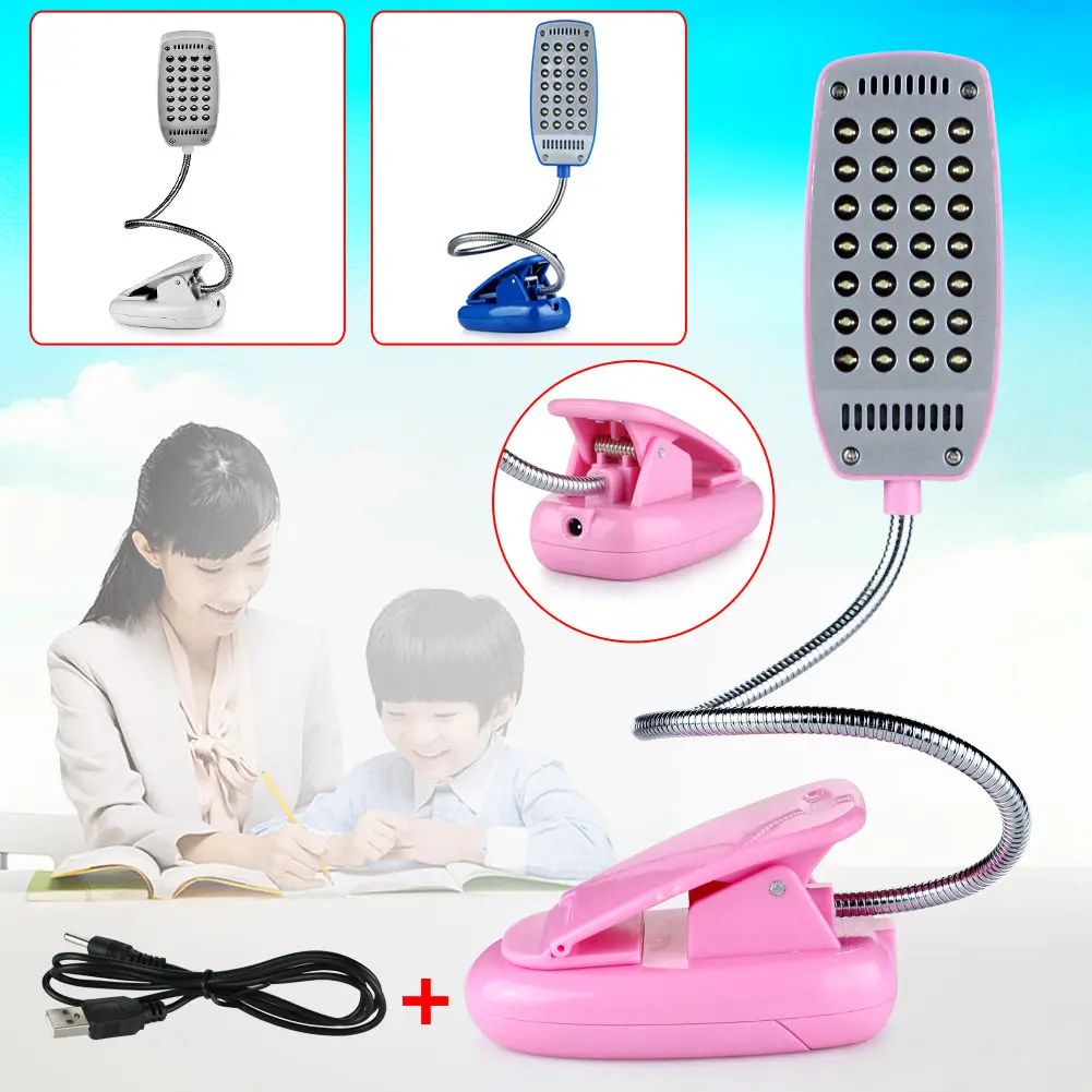 Новинка 2018 гибсветильник Светодиодная лампа для чтения с питанием от