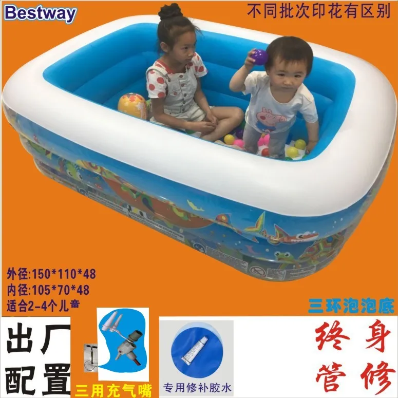 Детский надувной бассейн семейный для взрослых ванна детский jjK1aMCyY9 | Спорт и