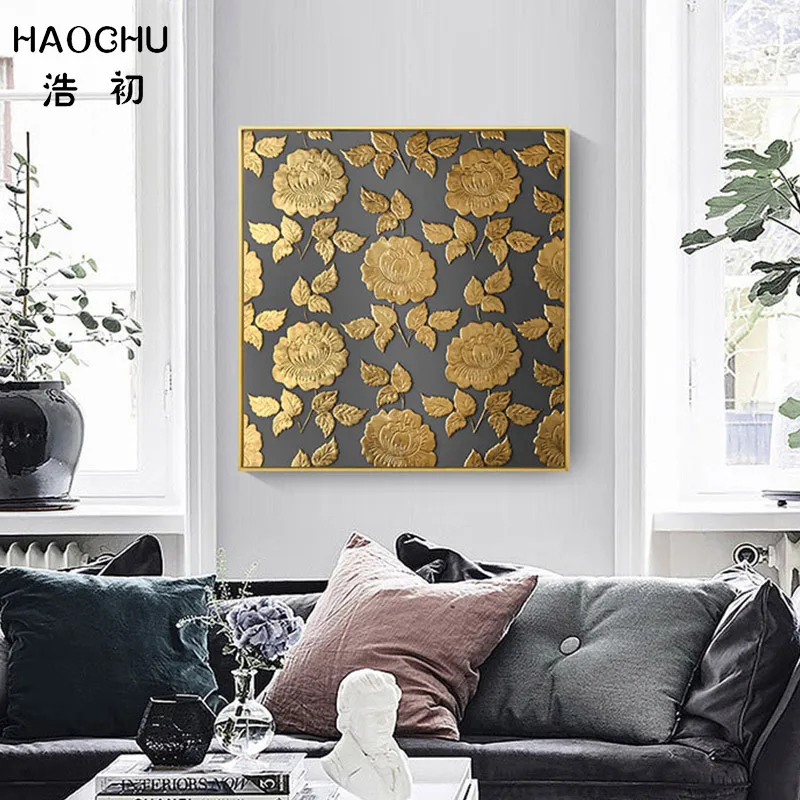 Абстрактные настенные плакаты от бренда HAOCHU в виде геометрических фигур